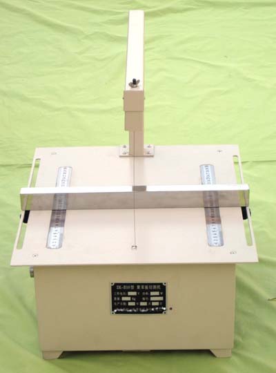 PMR -20泡沫板材切割机