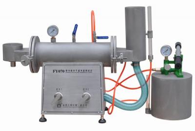 FY070排水板水平通水量测试仪