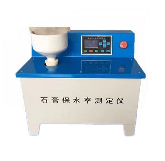 BS-III石膏保水率测定仪